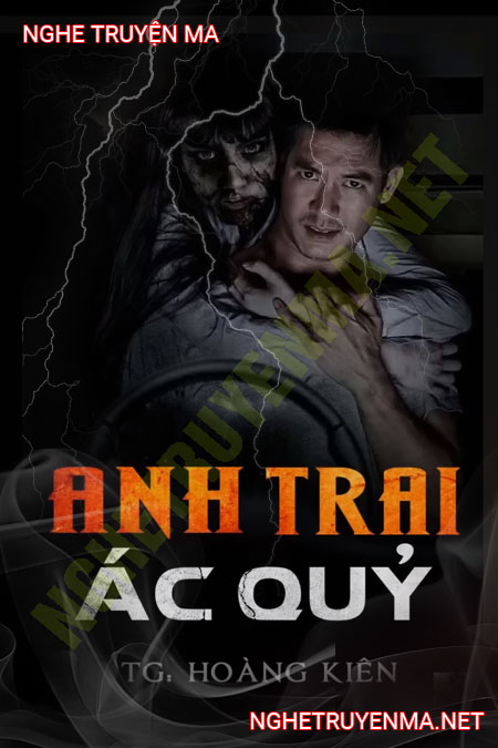 Anh Trai Á.c Q.uỷ