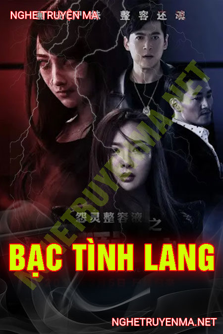 Bạc Tình Lang