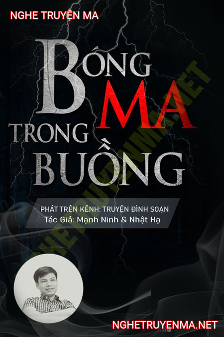 Bóng Ma Trong Buồng