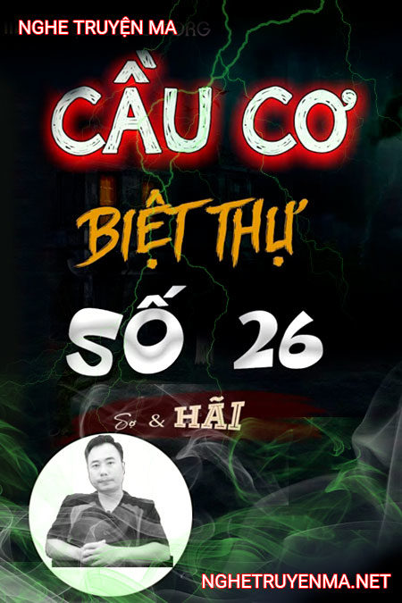 Cầu cơ biệt thự số 26