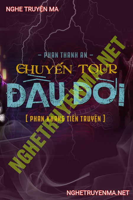 Chuyến Tour Đầu Đời