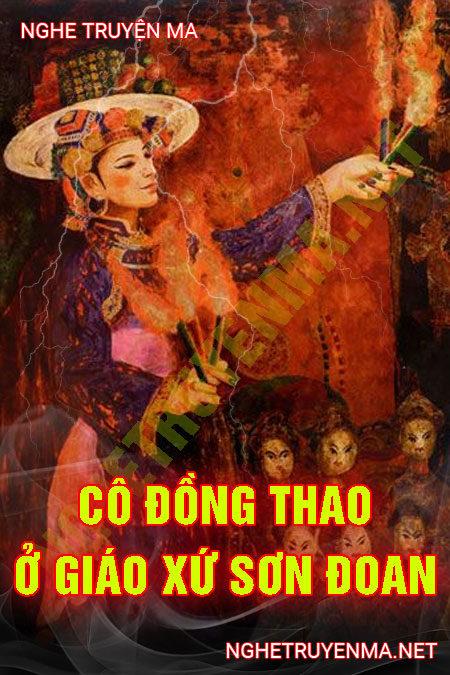 Cô Đồng Thao ở Giáo xứ Sơn Đoan