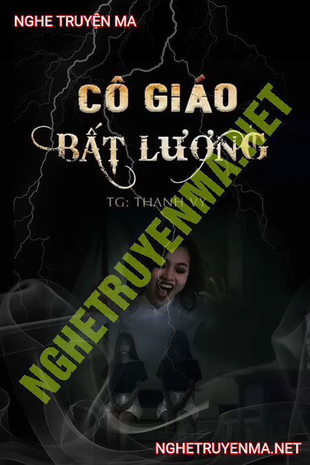 Cô Giáo Bất Lương