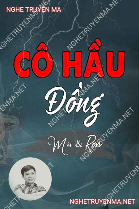 Cô Hầu Đồng