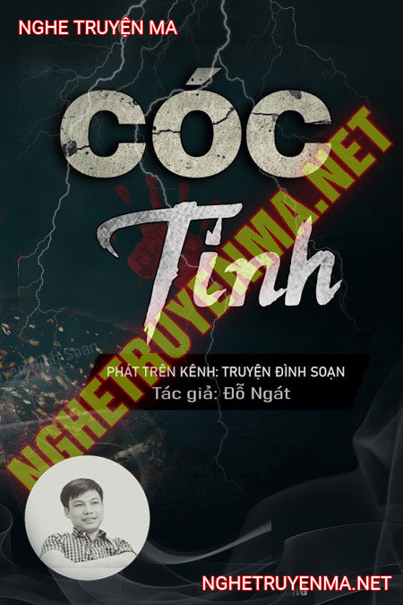 Cóc Tinh