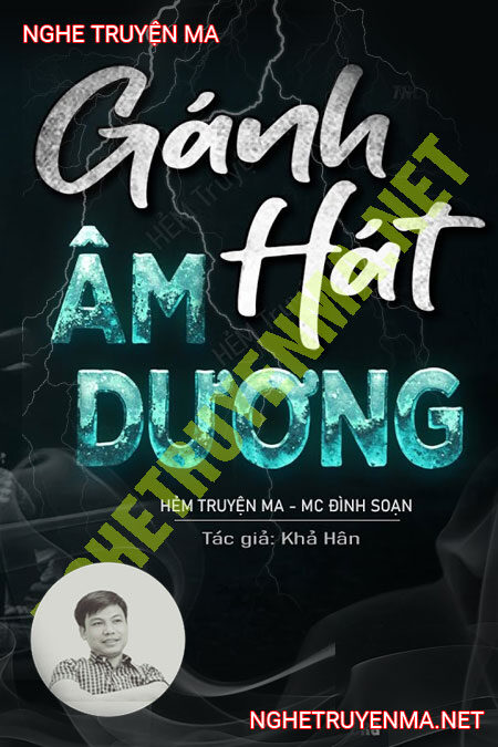 Gánh Hát Âm Dương