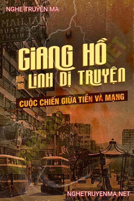 Giang Hồ Linh Dị Truyện