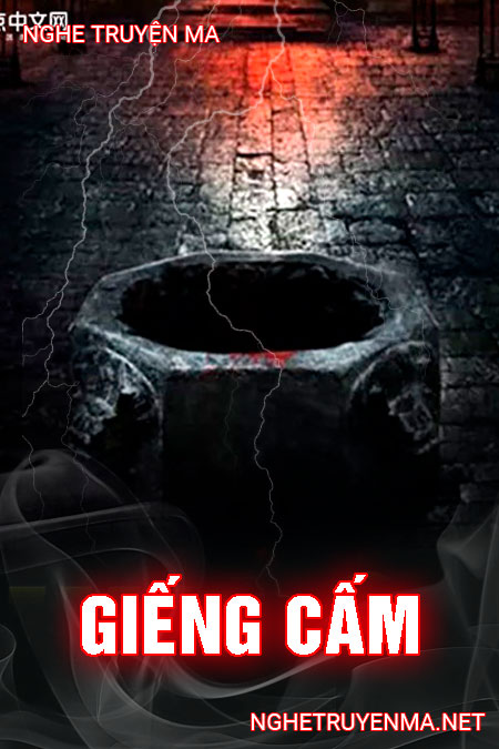 Giếng Cấm