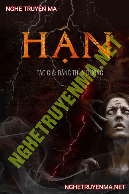 Hận