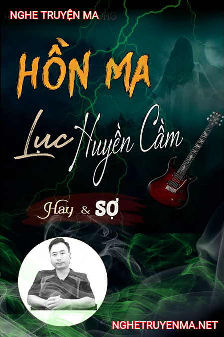 Hồn ma lục huyền cầm