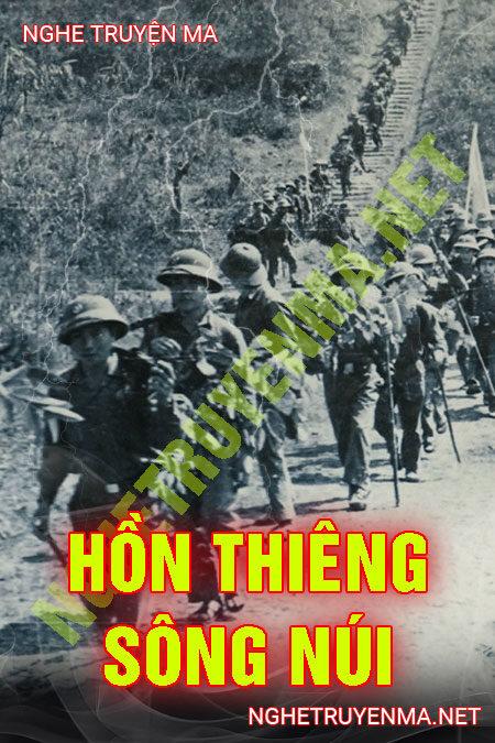 Hồn Thiêng Sông Núi