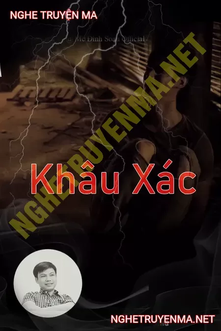 Khâu Xác