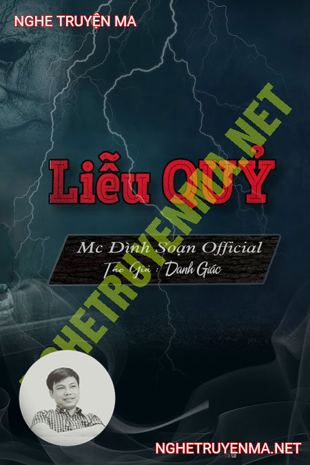 Liễu Quỷ