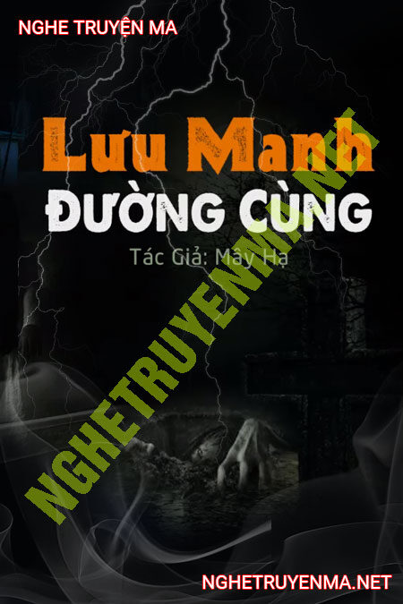 Lưu Manh Cùng Đường