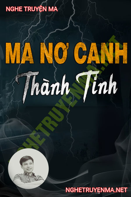 Ma Nơ Canh Thành Tinh