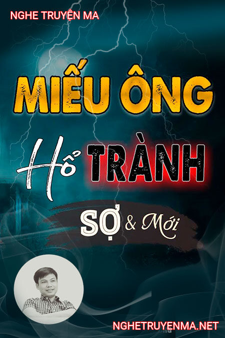 Miếu Ông Hổ Trành