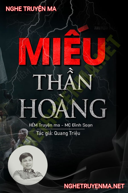 Miếu Thần Hoàng