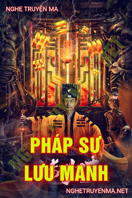 Pháp Sư Lưu Manh