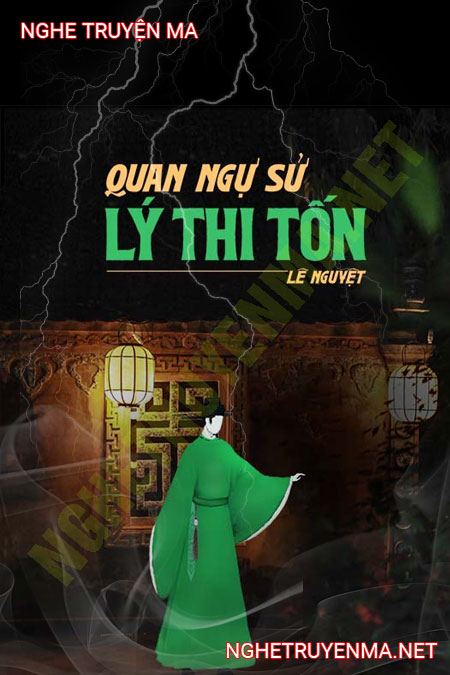 Quan Ngự Sử Lý Thi Tốn