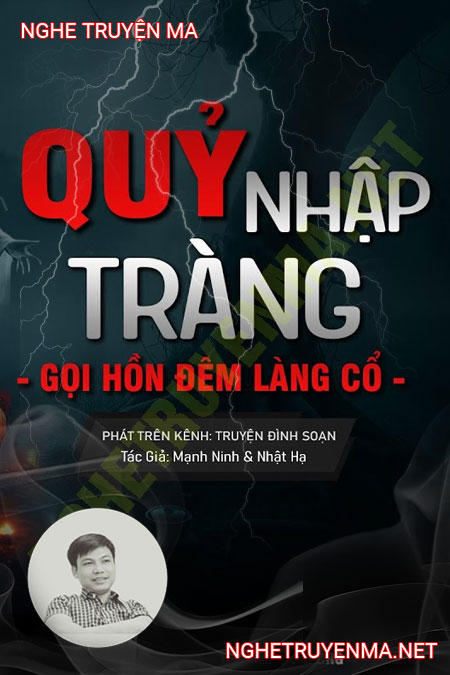 Quỷ nhập tràng