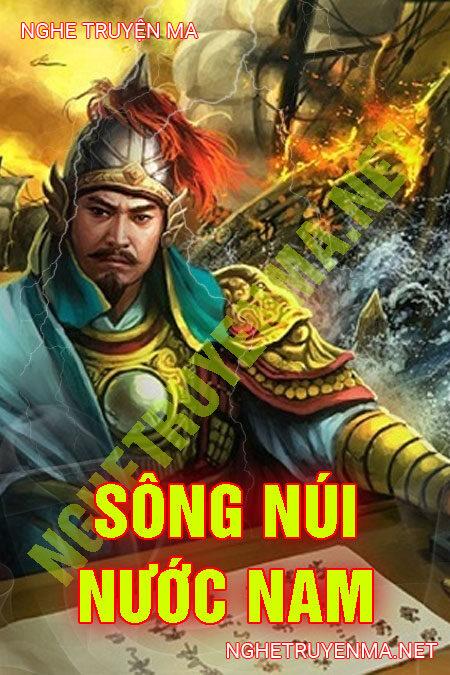 Sông Núi Nước Nam