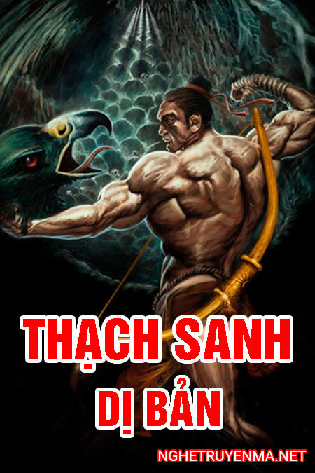 Thạch sanh dị bản