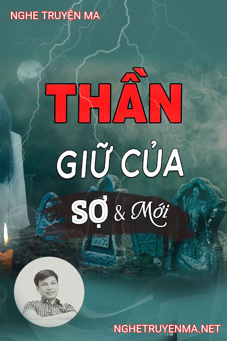 Thần Giữ Của