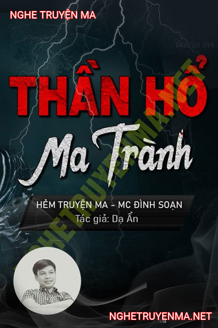 Thần Hổ Ma Trành