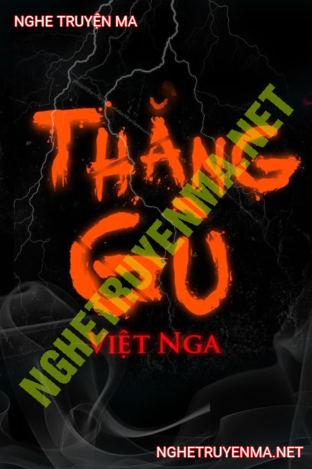 Thằng Gù