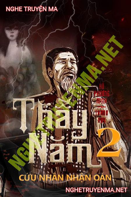 Thầy Năm 2