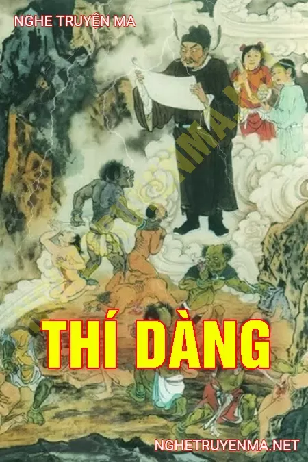 Thí Dàng