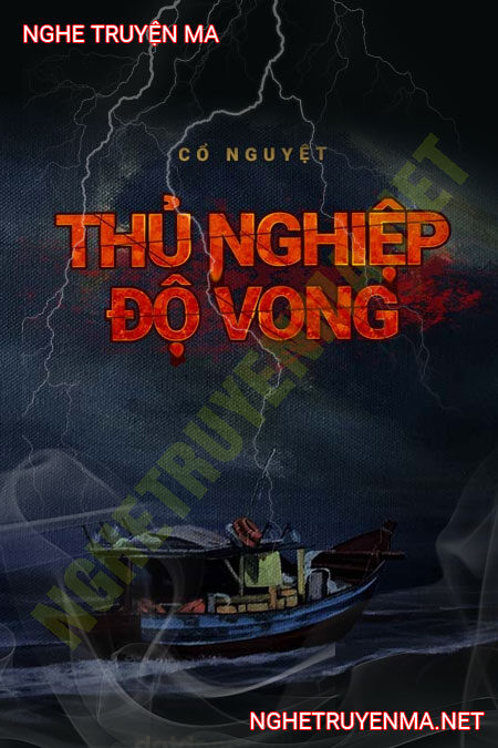 Thủ Nghiệp Độ Vong