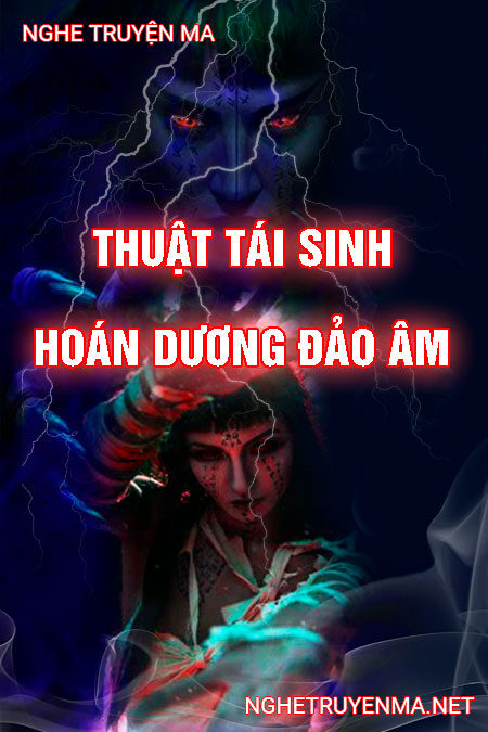 Thuật tái sinh hoán dương đảo âm