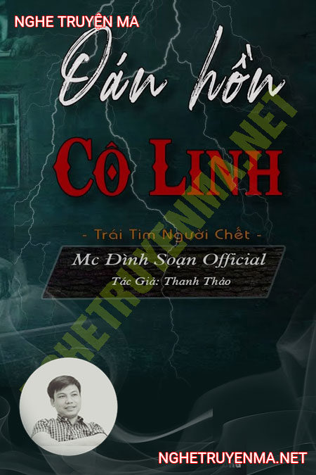 Trái Tim Người Chết