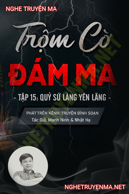 Trộm Cờ Đám Ma