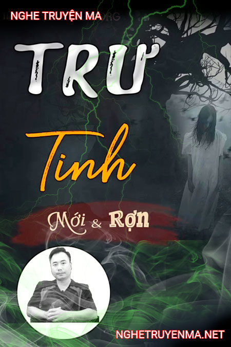 Trư Tinh