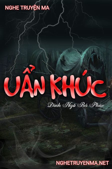 Uẩn Khúc