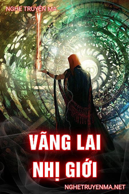 Vãng Lai Nhị Giới