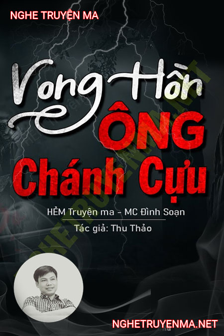 Vong Hồn Ông Chánh Cựu