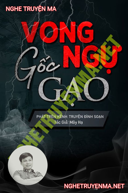 Vong Ngự Gốc Gạo