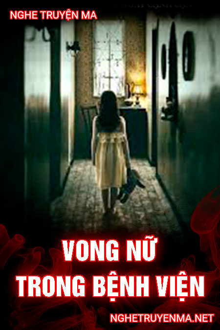 Vong nữ trong bệnh viện