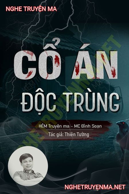 Cổ Án Độc Trùng