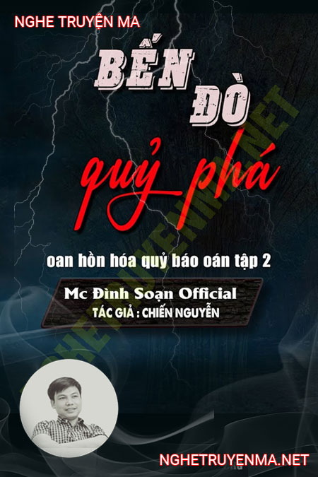 Bến Đò Quỷ Phá