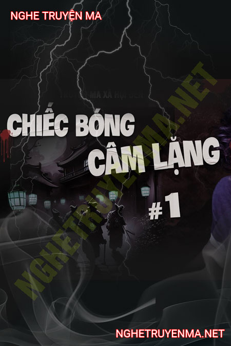 Cái Bóng Câm Lặng