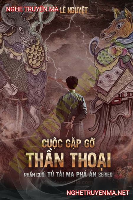 Cuộc Gặp Gỡ Thần Thoại