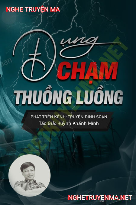 Đụng Chạm Thuồng Luồng