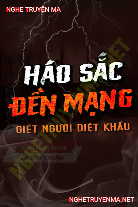 Háo Sắc Đền Mạng