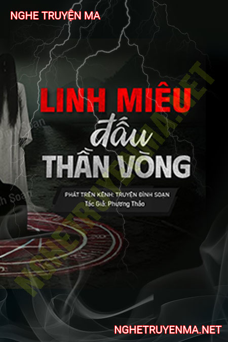 Linh Miêu Đấu Thần Vòng