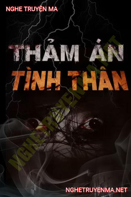 Thảm Án Tình Thân