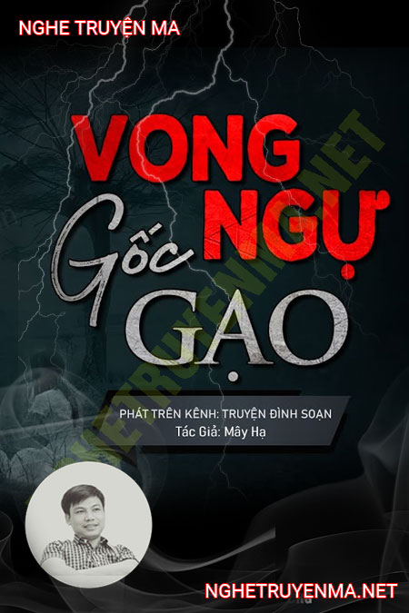 Vong Ngự Gốc Gạo